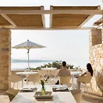 Hotel Calme Boutique - Adults Only Drios
