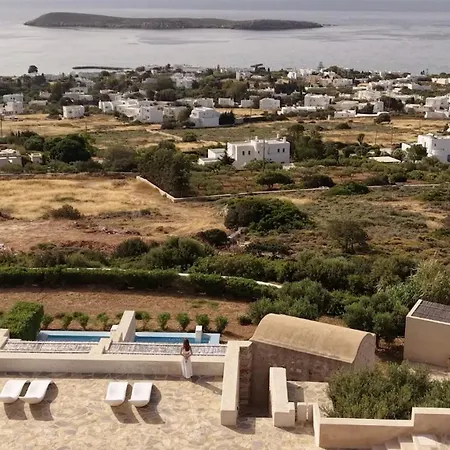 מלון Calme Boutique - Adults Only 5*